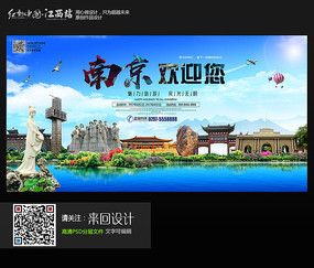 斯洛伐克驾驶证怎么买到